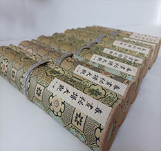 肃南春画全集之春画秘谱大观-中国古代春宫绘画全集